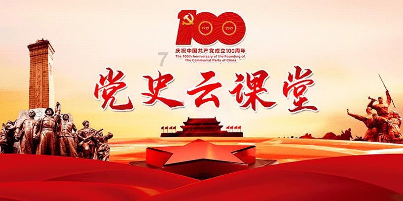商砼站污泥处理设备