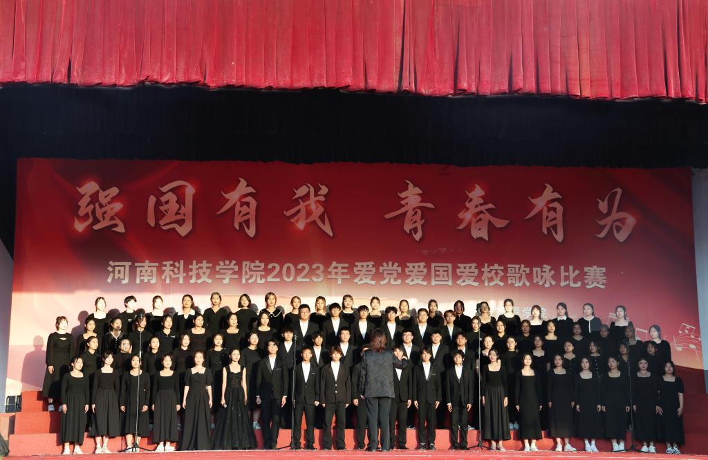 鸡皮肤是什么原因引起的.!游戏画面