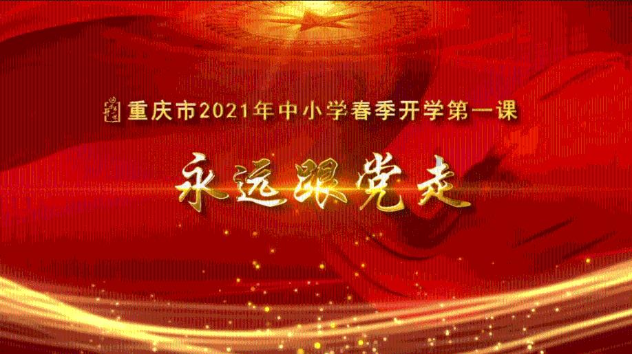 骨科护理院逃生