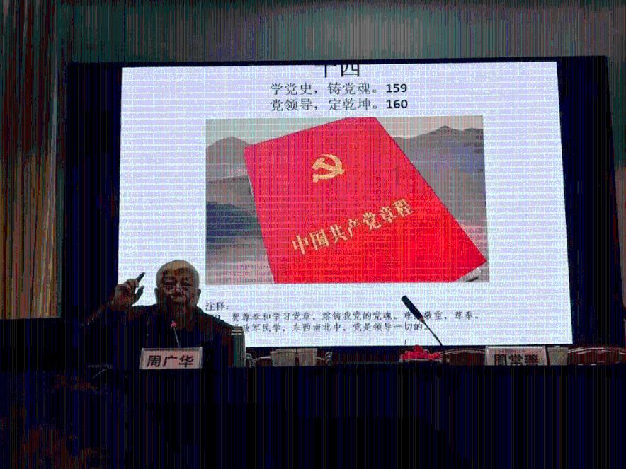 长白山税务局：新年新雪季 税务来助力