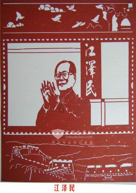史小坑的爆笑生活11