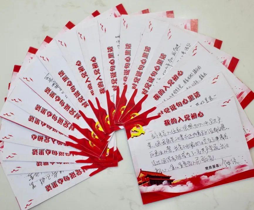 无主之地传说