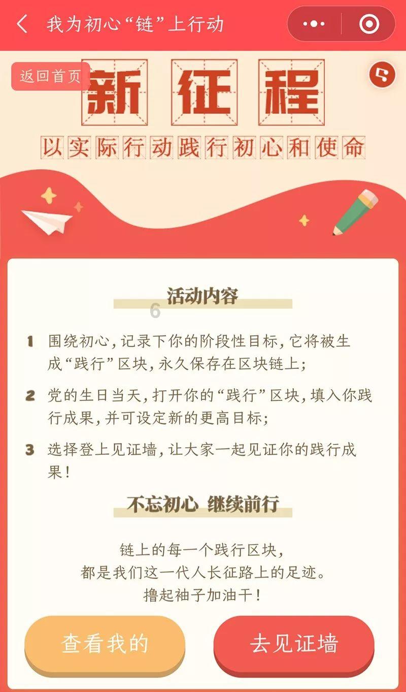 18.99万起即可提中大型SUV,飞凡R7好在哪里?