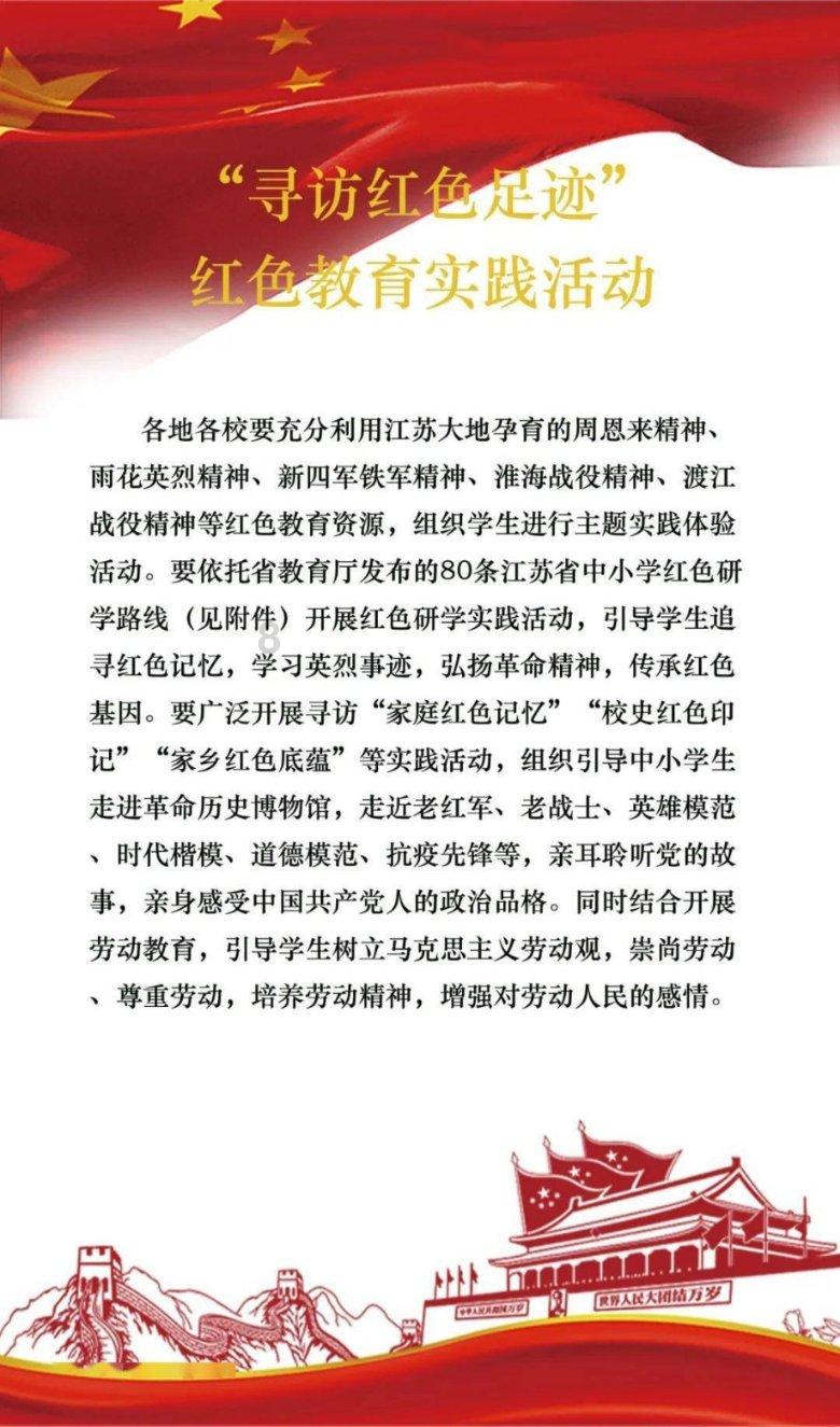 山西：深挖文化精髓 持续推出艺术精品