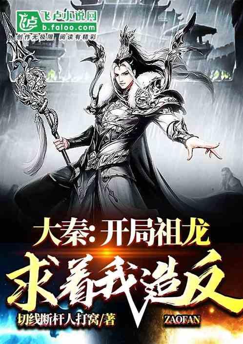对话丨贵州省政协委员余敏：为中国式现代化的贵州实践贡献法治力量