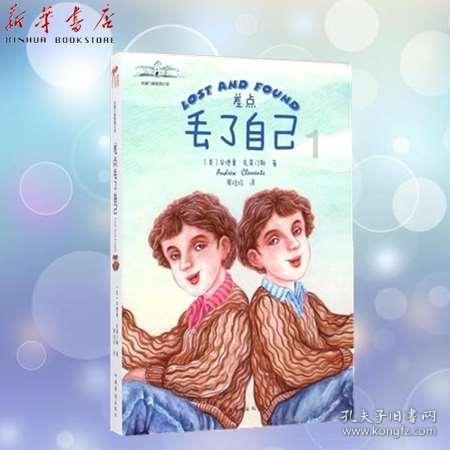 球球大作战下载最新版